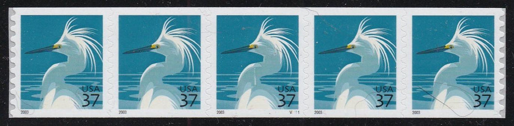 # 3829 (2003) Snowy Egret, V/P - PS/5, #V2111, XF MNH