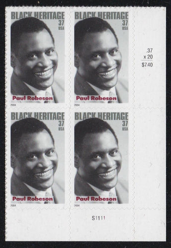 # 3834 (2004) Paul Robeson - PB, LR #S1111, MNH