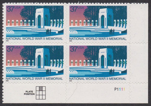 # 3862 (2004) WW2 Memorial - PB, LR #P1111, MNH