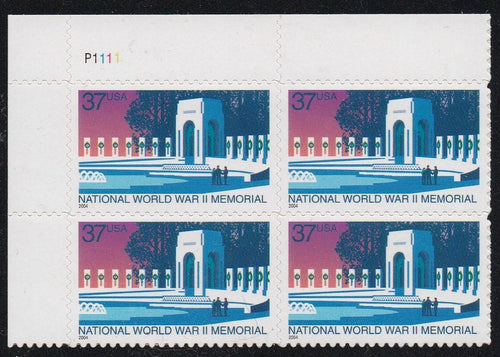 # 3862 (2004) WW2 Memorial - PB, UL #P1111, MNH