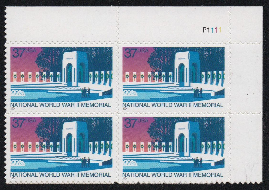 # 3862 (2004) WW2 Memorial - PB, UR #P1111, MNH
