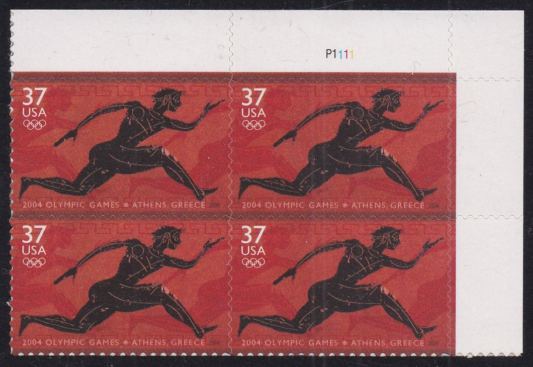 # 3863 (2004) Olympic Games - PB, UR #P1111, MNH