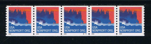 # 3864 (2004) Sea Coast, black 2004 year date, Lumin - PS/5, #S1111 with 5-digit 1L BN, XF MNH