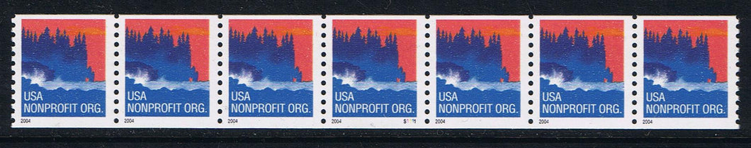 # 3864 (2004) Sea Coast - PS/7, Luminescent, plt #S1111 with 5-digit 3R Back Number