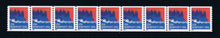 # 3864 (2004) Sea Coast - PS/9, Luminescent, plt #S1111 with 4-digit Centered BN, XF