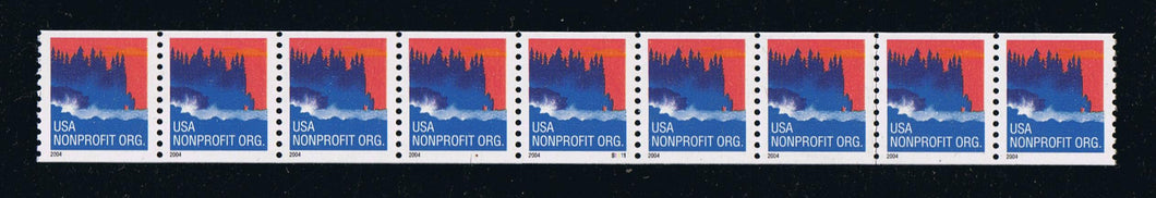 # 3864 (2004) Sea Coast - PS/9, Luminescent, plt #S1111 with 4-digit Centered BN, XF