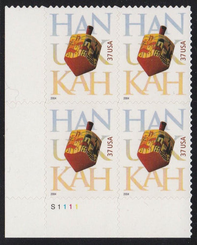 # 3880 (2004) Hanukkah - PB, LL #S1111, MNH