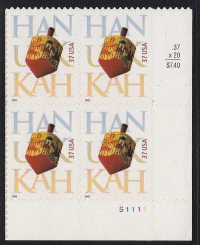 # 3880 (2004) Hanukkah - PB, LR #S1111, MNH