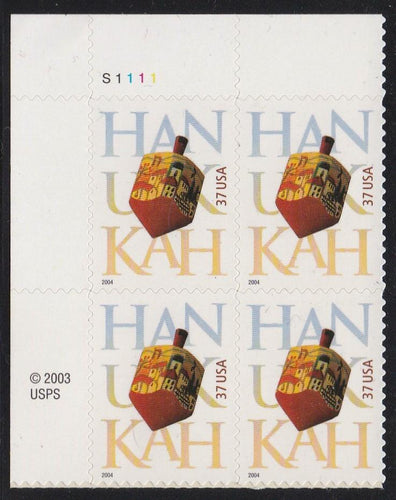 # 3880 (2004) Hanukkah - PB, UL #S1111, MNH