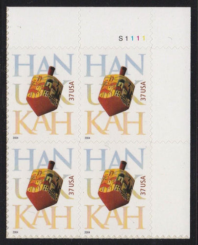 # 3880 (2004) Hanukkah - PB, UR #S1111, MNH