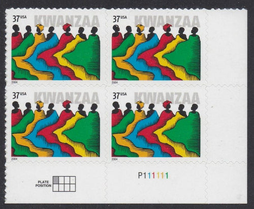 # 3881 (2004) Kwanzaa - PB, LR #P111111, MNH