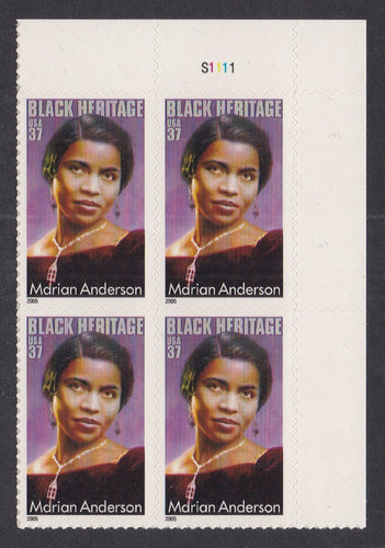 # 3896 (2005) Marian Anderson - PB, UR #S1111, MNH