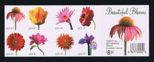 # 3903b (2005) Spring Flowers - BKLT, #P1111, MNH
