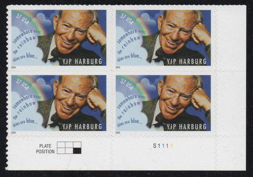 # 3905 (2005) Harburg - PB, LR #S1111, MNH