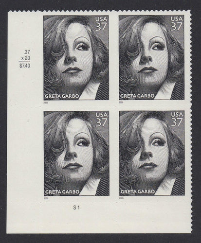 # 3943 (2005) Garbo - PB, LL #S1, MNH