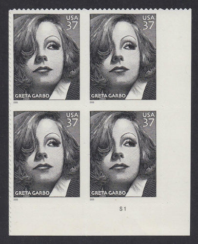 # 3943 (2005) Garbo - PB, LR #S1, MNH