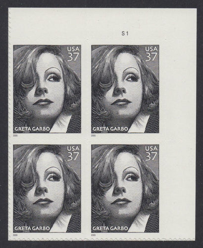 # 3943 (2005) Garbo - PB, UR #S1, MNH