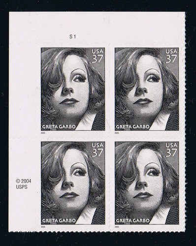 # 3943 (2005) Garbo - PB, UL #S1, MNH