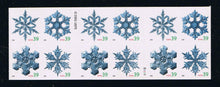 # 4108b 2006 Snowflakes - BKLT, #S1111, MNH