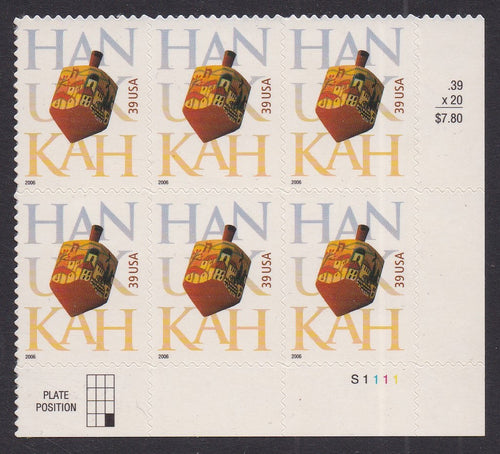 # 4118 (2006) Hanukkah - PB/6, LR #S1111, MNH