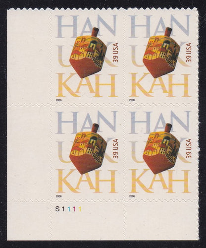 # 4118 (2006) Hanukkah - PB, LL #S1111, MNH
