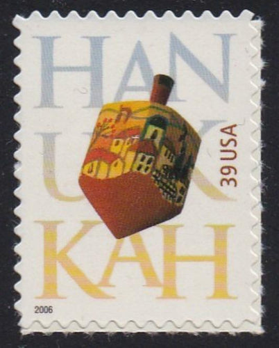 # 4118 (2006) Hanukkah - Sgl, MNH