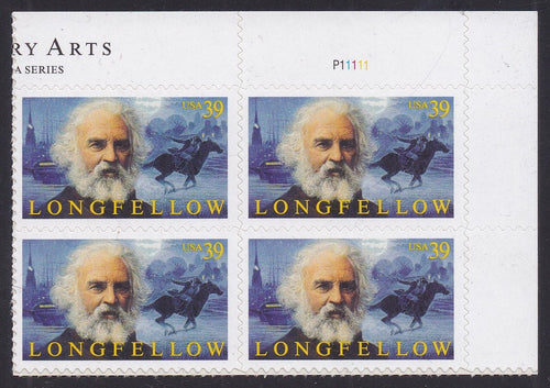 # 4124 (2007) Longfellow - PB, UR #P11111, MNH