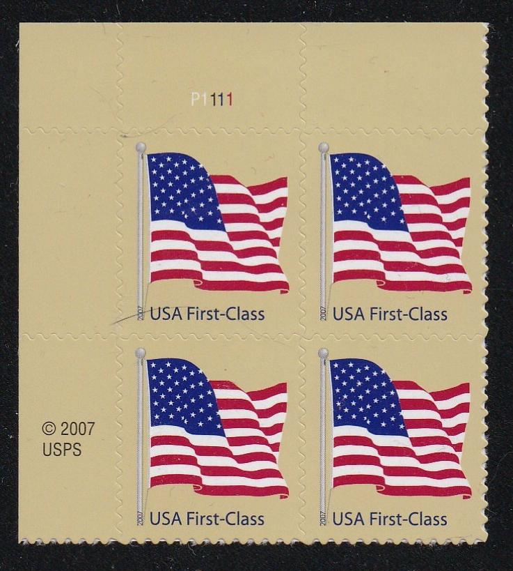 # 4130 (2007) Flag, SA - PB, UL #P1111, MNH