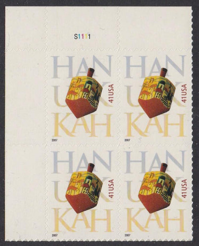 # 4219 (2007) Hanukkah - PB, UL #S1111, MNH