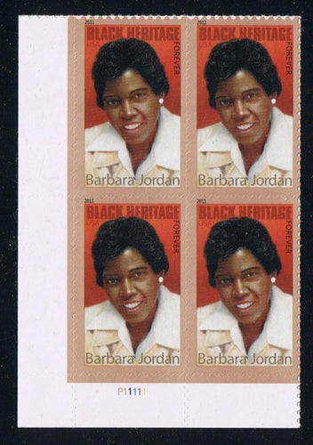 # 4565 (2011) Barbara Jordan - PB, LL #P11111, MNH