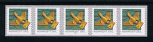 # 4495 (2011) Bird / Letter - PS/5, #P2222 with 4-digit Centered Back Number, MNH
