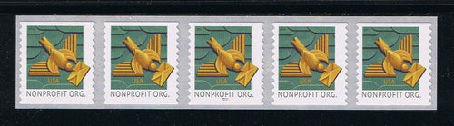 # 4495 (2011) Bird / Letter - PS/5, #P2222 with 4-digit Centered Back Number, MNH