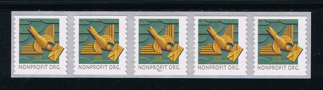 # 4495 (2011) Bird / Letter - PS/5, #P2222 with 4-digit Centered Back Number, MNH