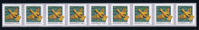 # 4495 (2011) Bird / Letter - PS/9, #P1111 with 4-digit 2R Back Number, MNH