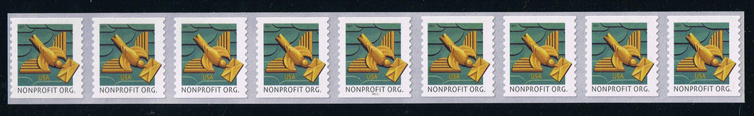 # 4495 (2011) Bird / Letter - PS/9, #P1111 with 4-digit 2R Back Number, MNH