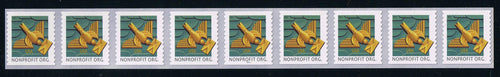 # 4495 (2011) Bird / Letter - PS/9, #P1111 with 4-digit 3R Back Number, MNH