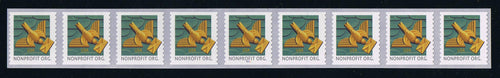 # 4495 (2011) Bird / Letter - PS/9, #P2222 with 3-digit 2L Back Number, MNH