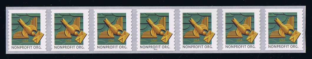 # 4495 (2011) Bird / Letter, Hi-Brite - PS/7, #P3333, MNH