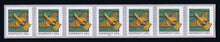 # 4495 (2011) Bird / Letter - PS/7, #P3333 with 4-digit 2R Back Number, MNH