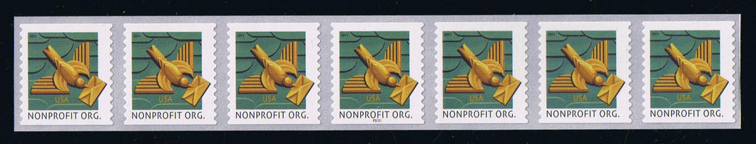 # 4495 (2011) Bird / Letter - PS/7, #P3333 with 4-digit 2R Back Number, MNH