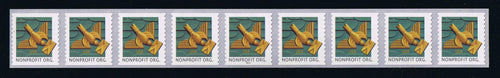 # 4495 (2011) Bird / Letter - PS/9, #P3333 with 4-digit 1L Bottom Back Number, MNH