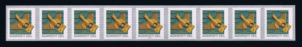 # 4495 (2011) Bird / Letter - PS/9, #P3333 with 4-digit 1L Back Number, MNH