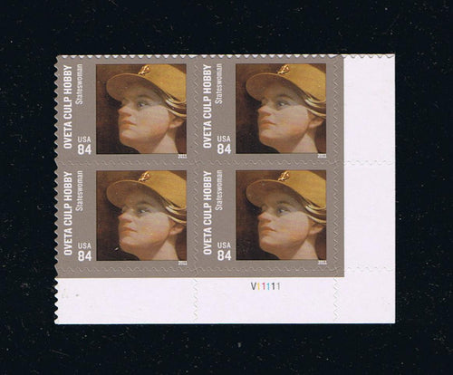 # 4510 (2011) Oveta Hobby - PB, LR #V11111, MNH
