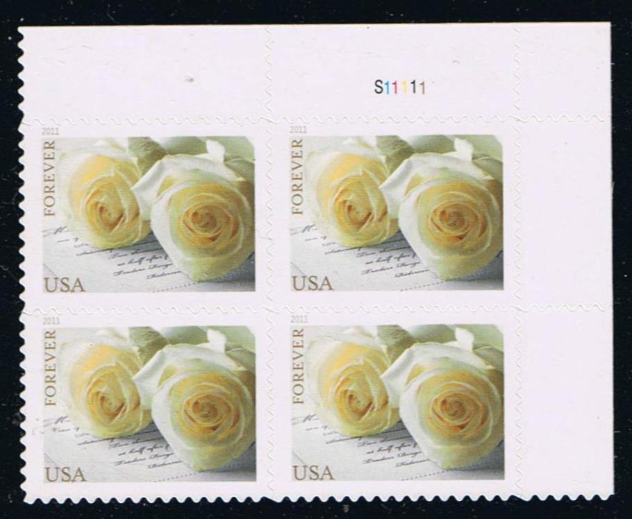 # 4520 (2011) Wedding Roses - PB, UR #S11111, MNH