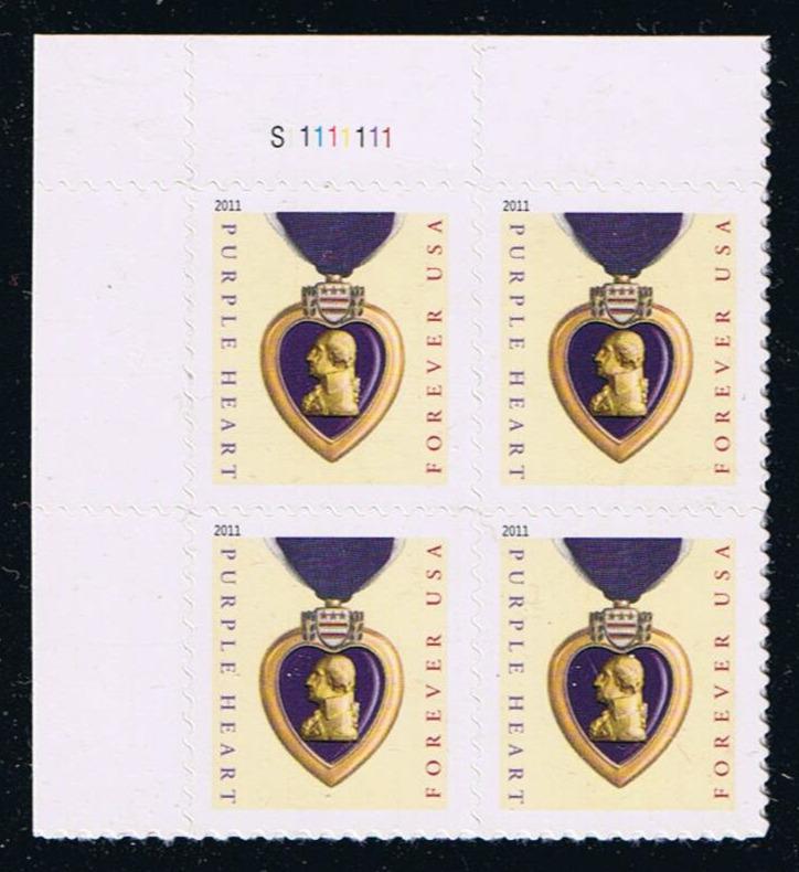 # 4529 (2011) Purple Heart - PB, UL #S1111111, MNH