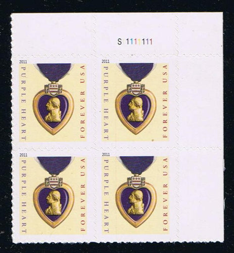# 4529 (2011) Purple Heart - PB, UR #S1111111, MNH