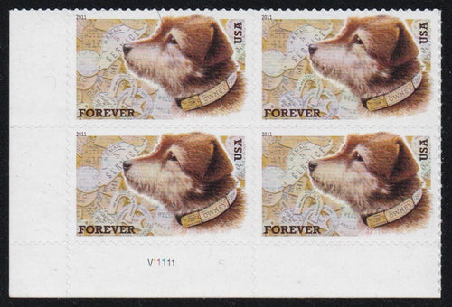 # 4547 (2011) Owney, Postal Dog - PB, LL #V11111, MNH