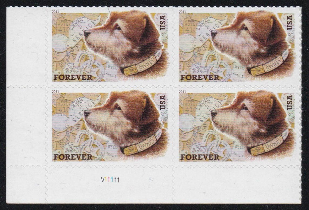 # 4547 (2011) Owney, Postal Dog - PB, LL #V11111, MNH