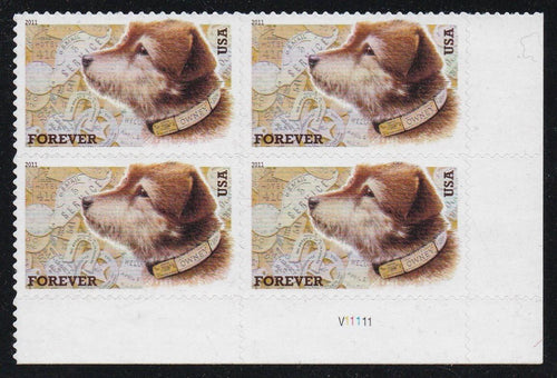 # 4547 (2011) Owney, Postal Dog - PB, LR #V11111, MNH