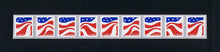 # 4894-97 (2014) Wavy Flag, bright white - PS/9, plt C11 with 5-digit 4R Back Number